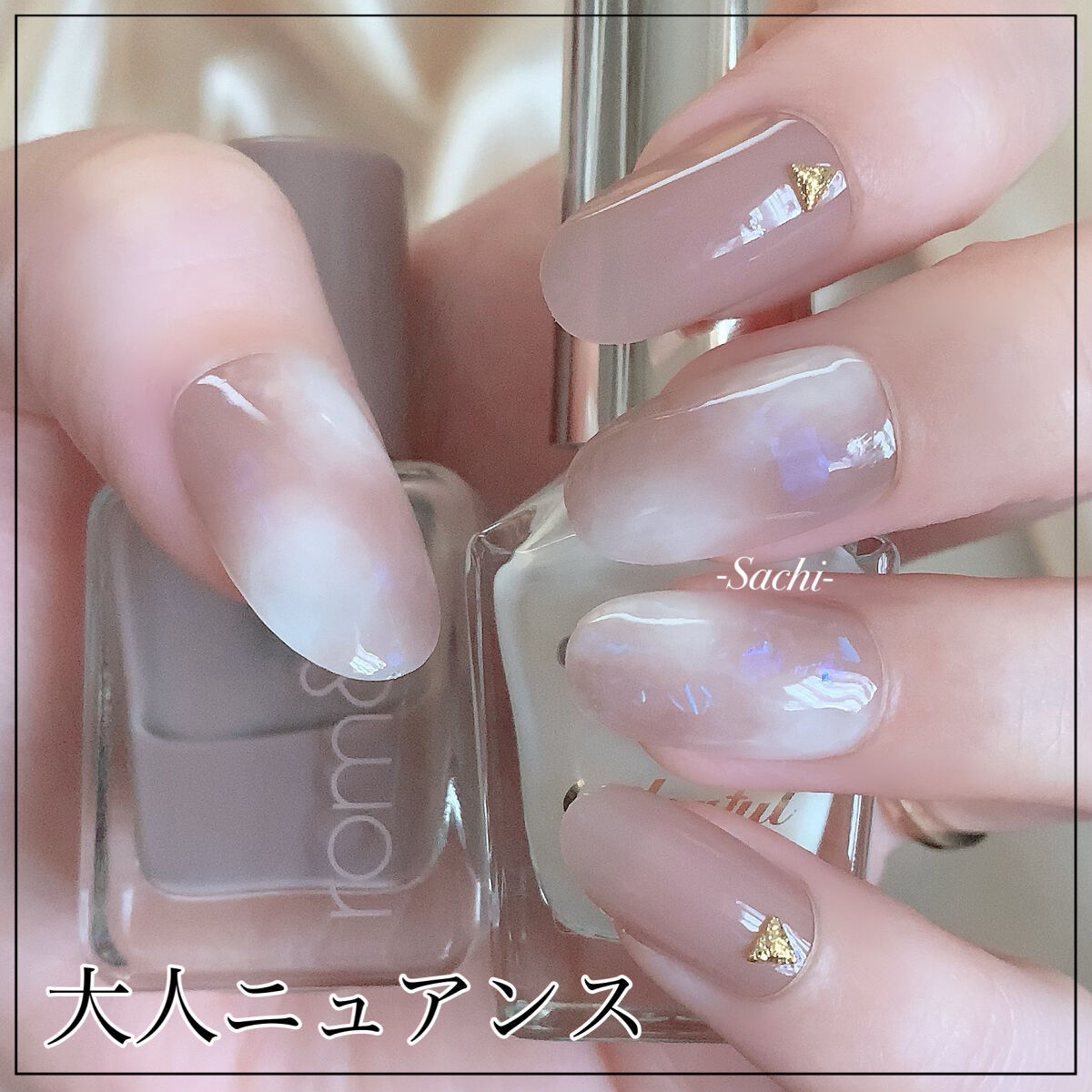 ムードペブルネイル/rom&nd/マニキュアを使ったクチコミ（1枚目）