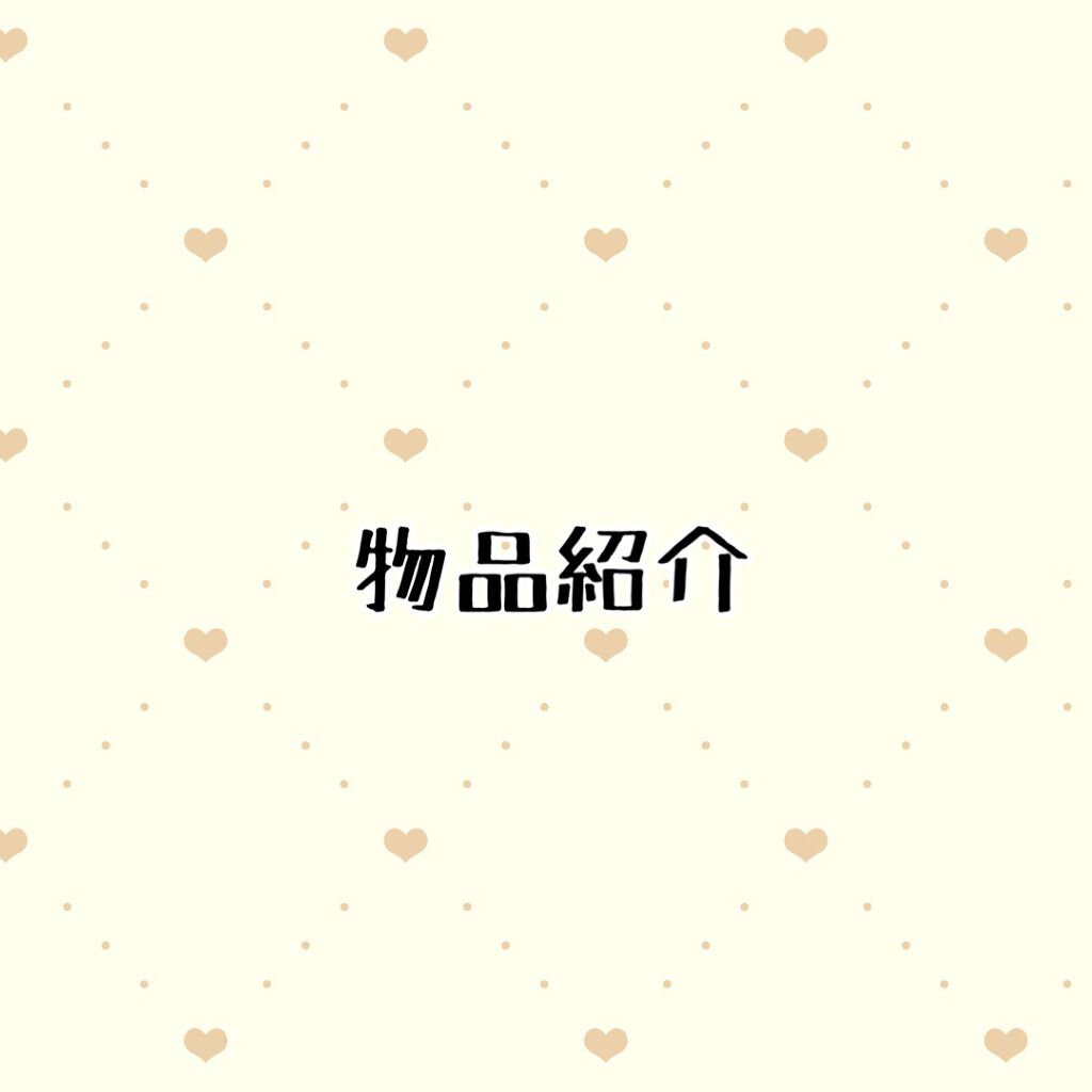 ビューティーチャージ 無香料/アトリックス/ハンドクリームを使ったクチコミ(1枚目)