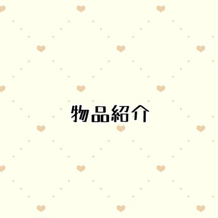 ビューティーチャージ 無香料/アトリックス/ハンドクリームを使ったクチコミ(1枚目)