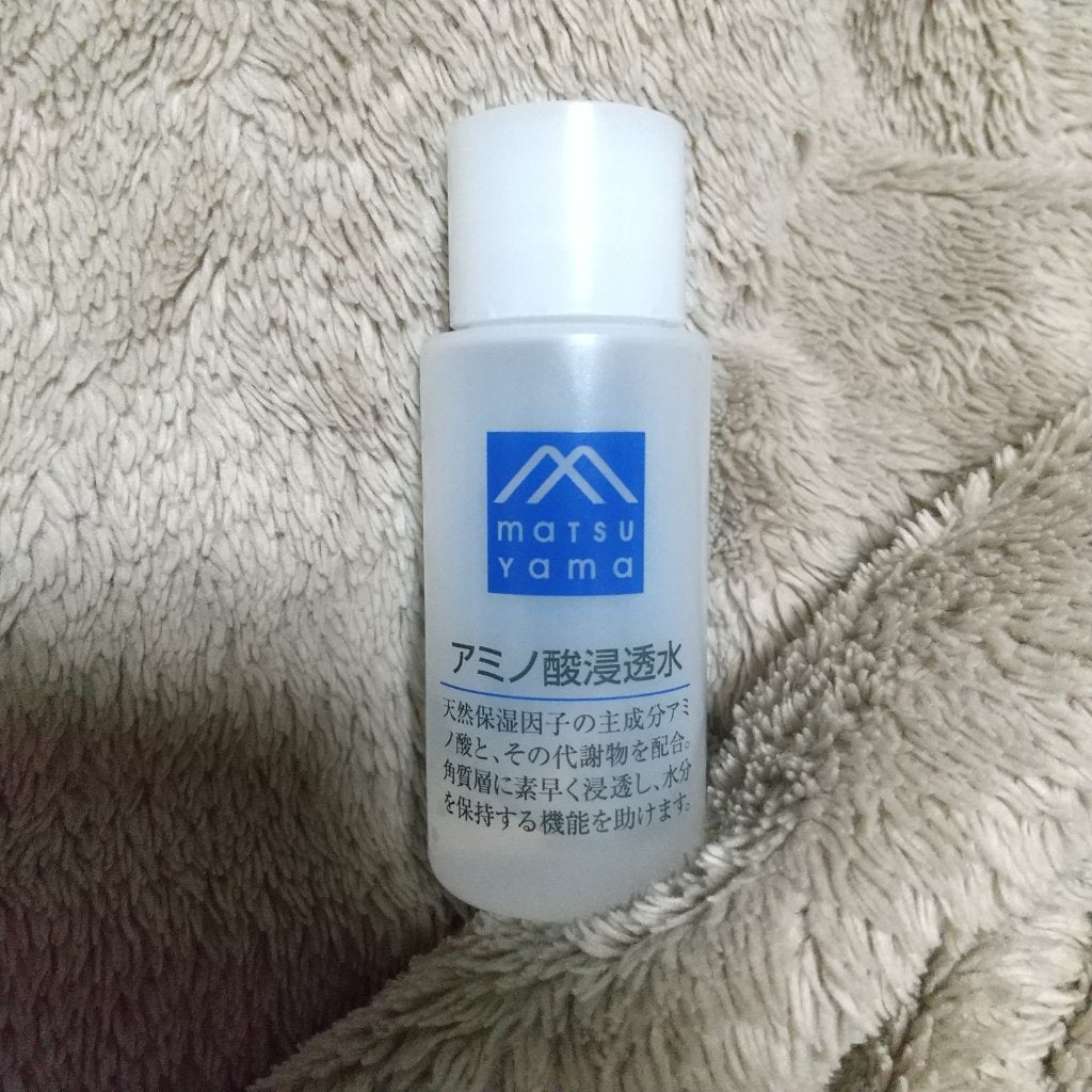 アミノ酸浸透水/Mマークシリーズ/化粧水を使ったクチコミ(1枚目)