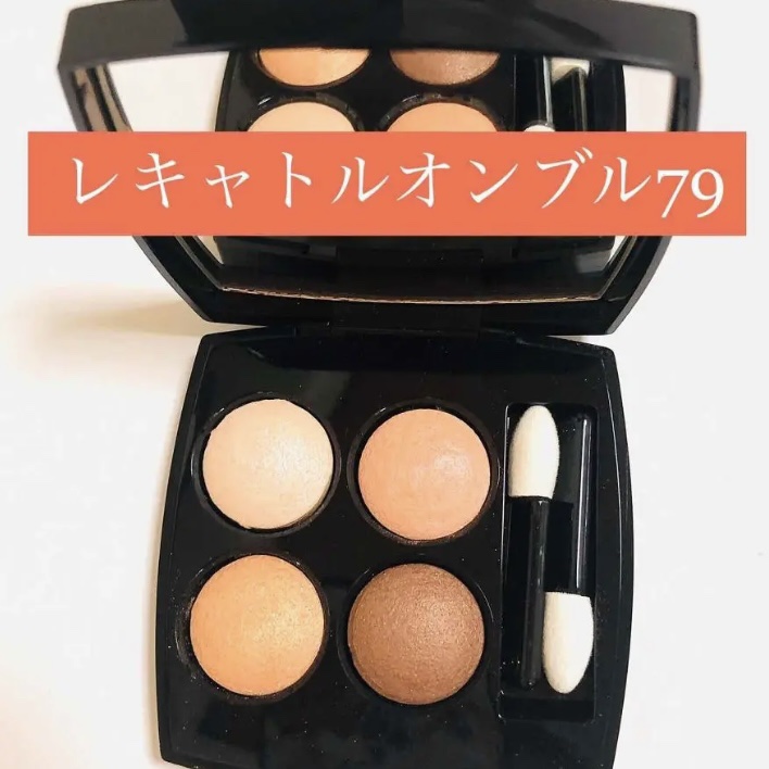 クリームチーク/キャンメイク/ジェル・クリームチークを使ったクチコミ（3枚目）