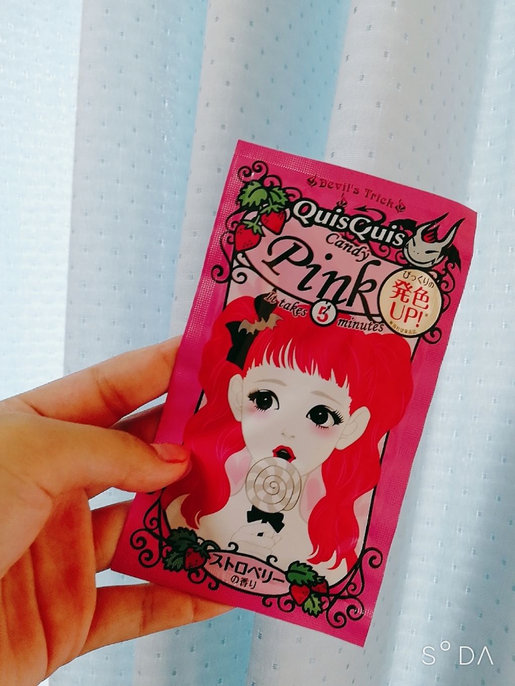 デビルズトリック/クイスクイス/ヘアカラーを使ったクチコミ(1枚目)