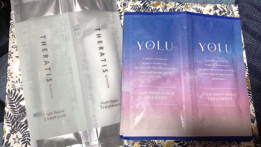 カームナイトリペアシャンプー／トリートメント/YOLU/市販シャンプーを使ったクチコミ（1枚目）