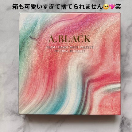 グラムチェンジマルチパレット/A.BLACK/マルチパレットを使ったクチコミ(6枚目)