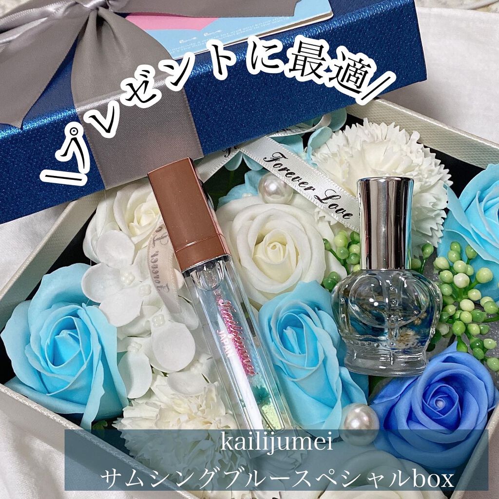 フラワーリップグロス/Kailijumei/リップグロスを使ったクチコミ(1枚目)