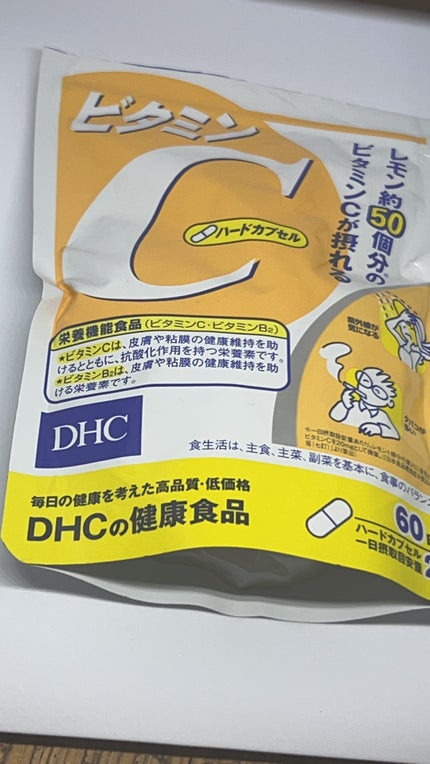 DHC ヘム鉄/DHC/健康サプリメントを使ったクチコミ(1枚目)