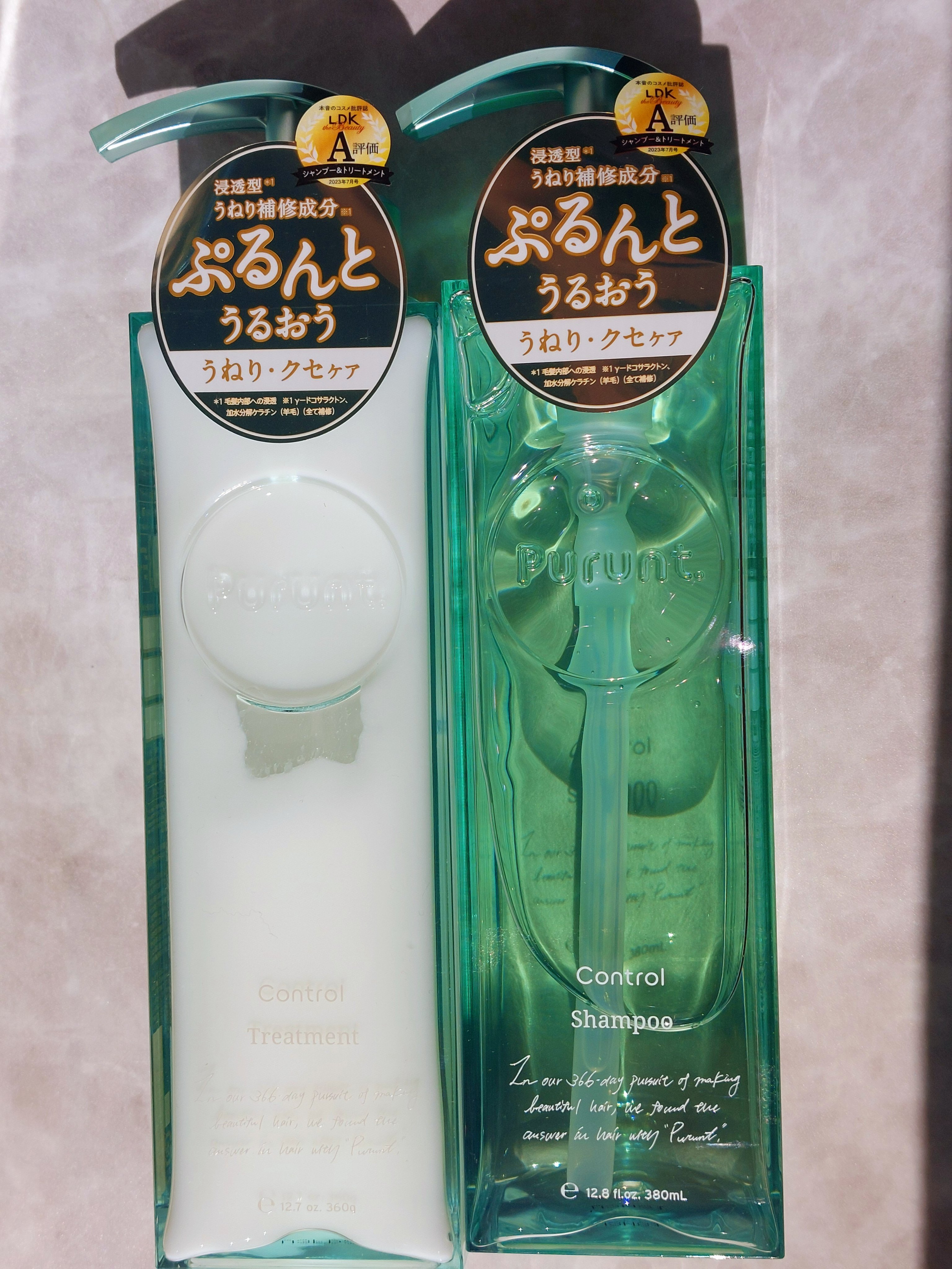 プルント コントロール美容液シャンプー/トリートメント/Purunt./市販シャンプーを使ったクチコミ（1枚目）