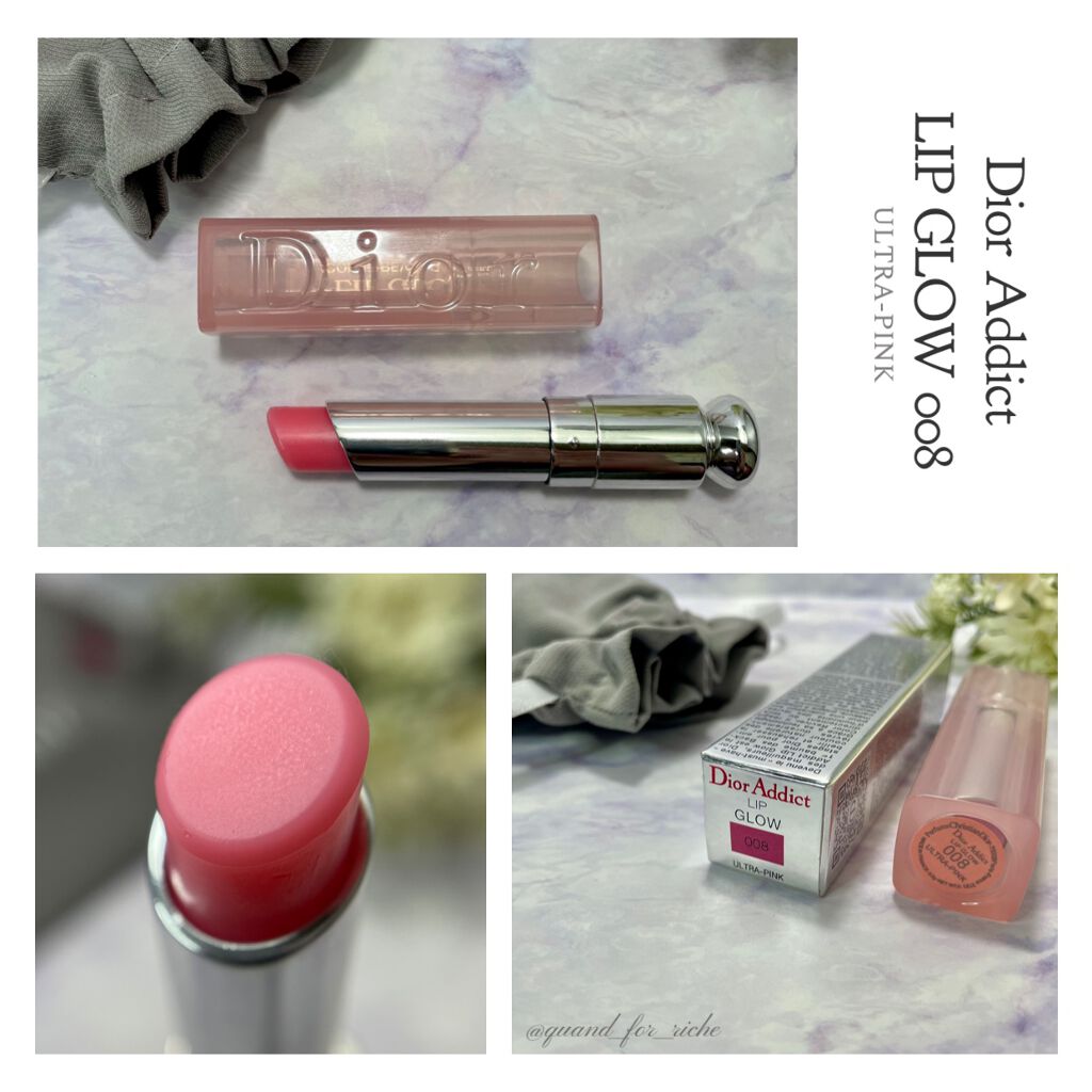 【旧】ディオール アディクト リップ グロウ/Dior/リップケアを使ったクチコミ（2枚目）