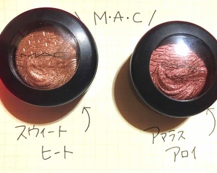 スモール アイシャドウ/M・A・C/単色アイシャドウを使ったクチコミ(1枚目)