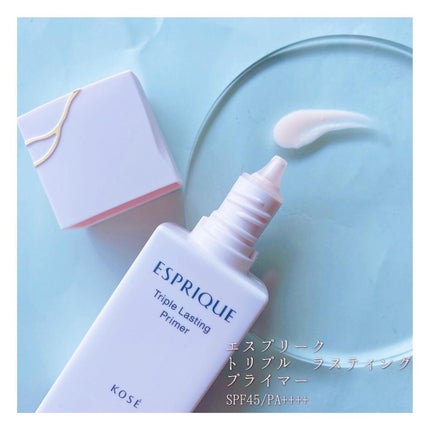 トリプル ラスティング プライマー/ESPRIQUE/化粧下地を使ったクチコミ(1枚目)
