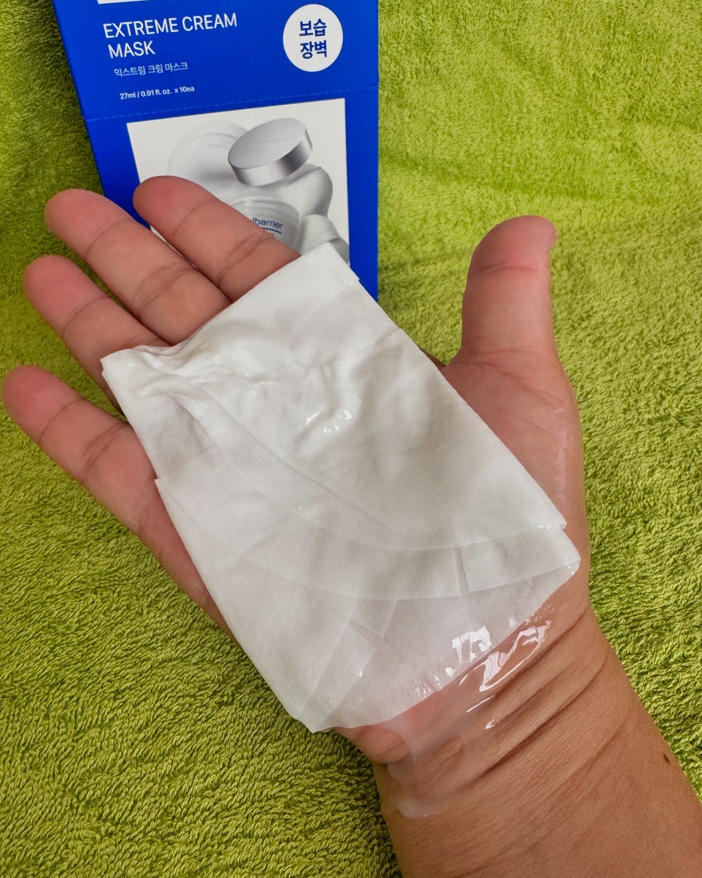 リアルバリア エクストリームクリームマスク/Real Barrier/シートマスク・パックを使ったクチコミ(4枚目)