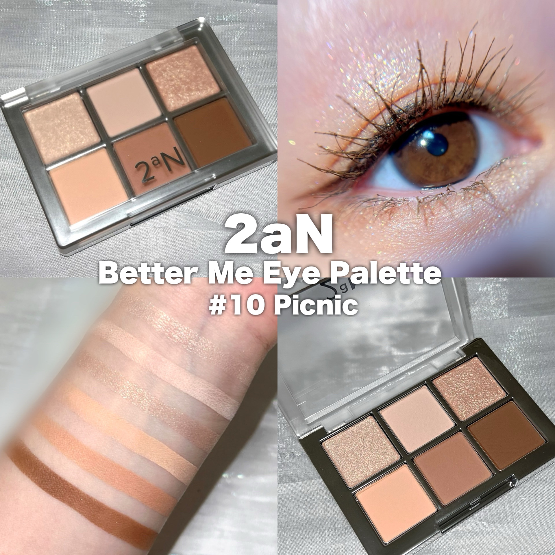 デュアルチーク/2aN/パウダーチークを使ったクチコミ（2枚目）