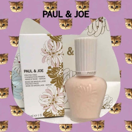 プロテクティング ファンデーション プライマー /PAUL & JOE BEAUTE/化粧下地を使ったクチコミ(1枚目)