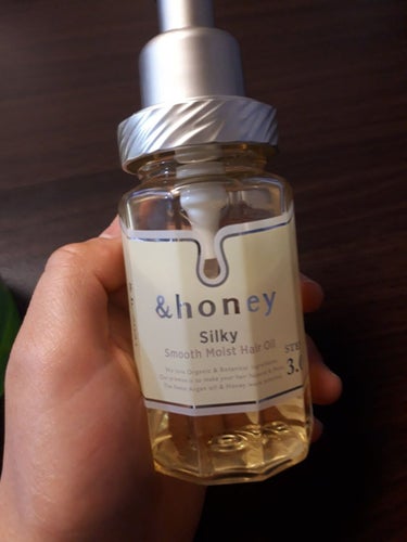 シルキー　スムースモイスチャー　ヘアオイル　3.0/&honey/ヘアオイルを使ったクチコミ（2枚目）