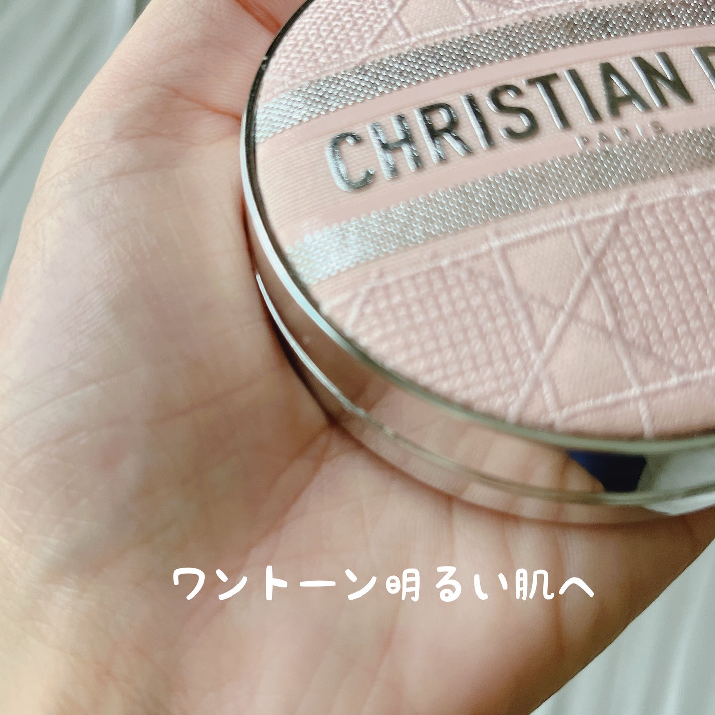ディオールスキン フォーエヴァー クッション ケース(数量限定品)/Dior/その他化粧小物を使ったクチコミ(2枚目)