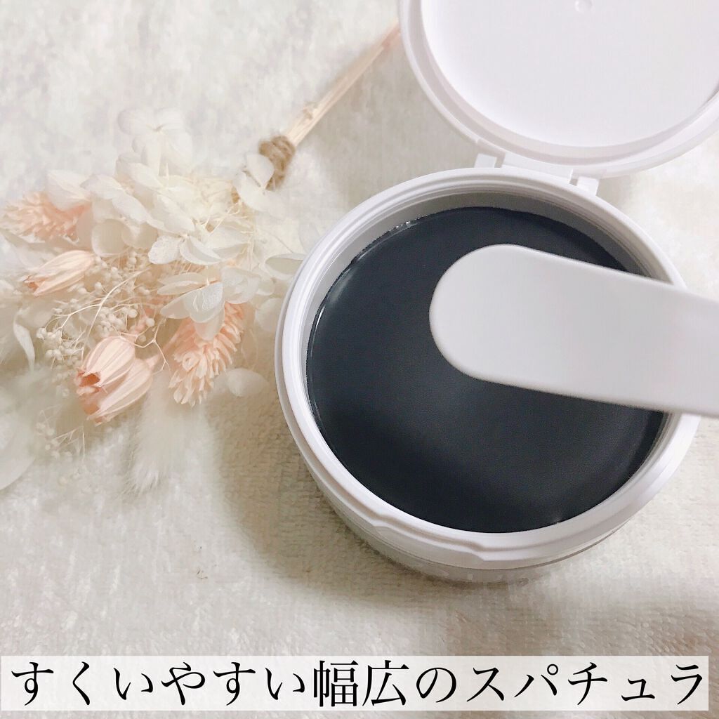 デュオ ザ クレンジングバーム ブラック/DUO/クレンジングバームを使ったクチコミ（3枚目）