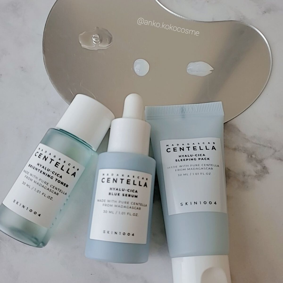 ヒアルーシカ スリーピングパック/SKIN1004/シートマスク・パックを使ったクチコミ（3枚目）