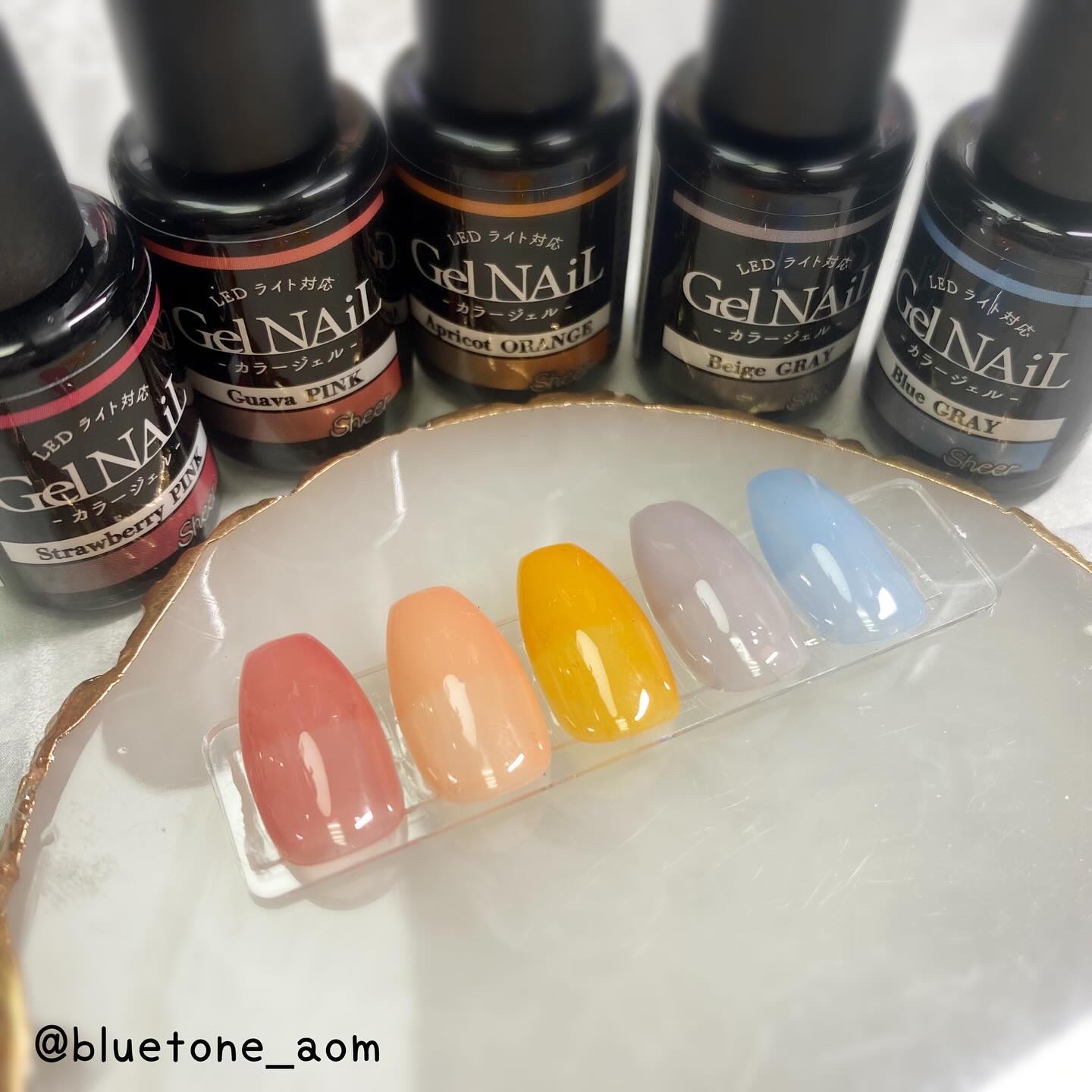 ジェルネイル（ライト対応）/セリア/ジェルネイルを使ったクチコミ（2枚目）