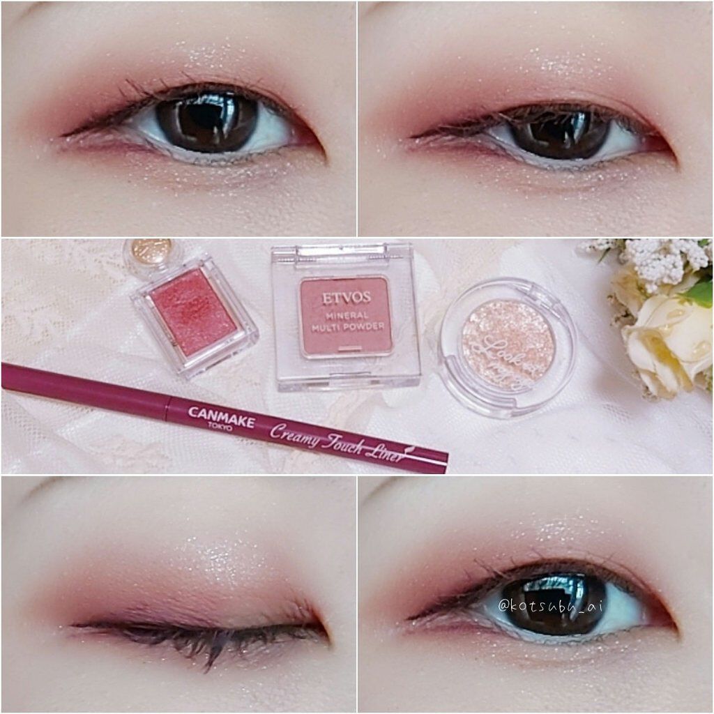 シャドーカスタマイズ/MAJOLICA MAJORCA/単色アイシャドウを使ったクチコミ（2枚目）