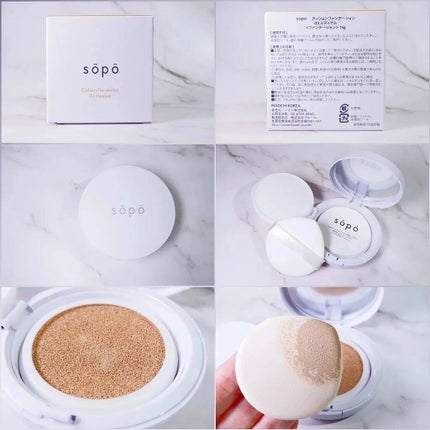 クッションファンデ 03 ミディアム/sopo/クッションファンデーションを使ったクチコミ(1枚目)