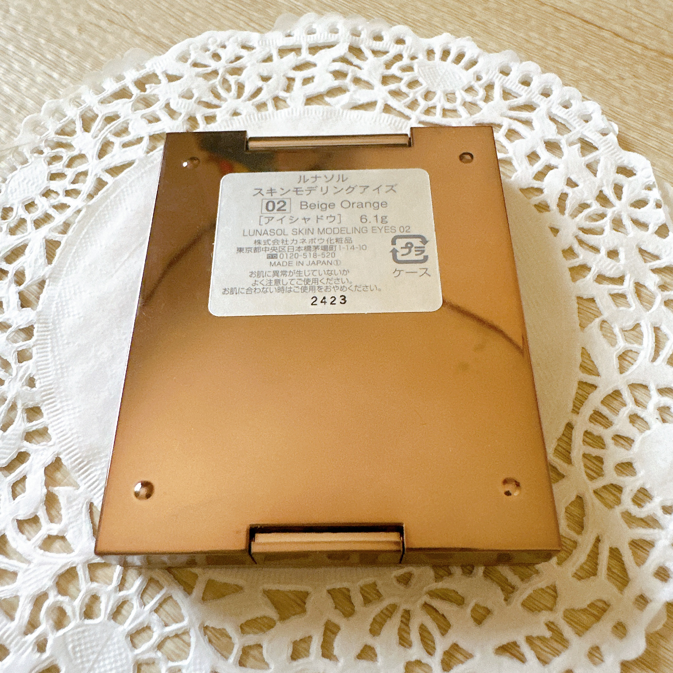 スキンモデリングアイズ/LUNASOL/アイシャドウパレットを使ったクチコミ（3枚目）