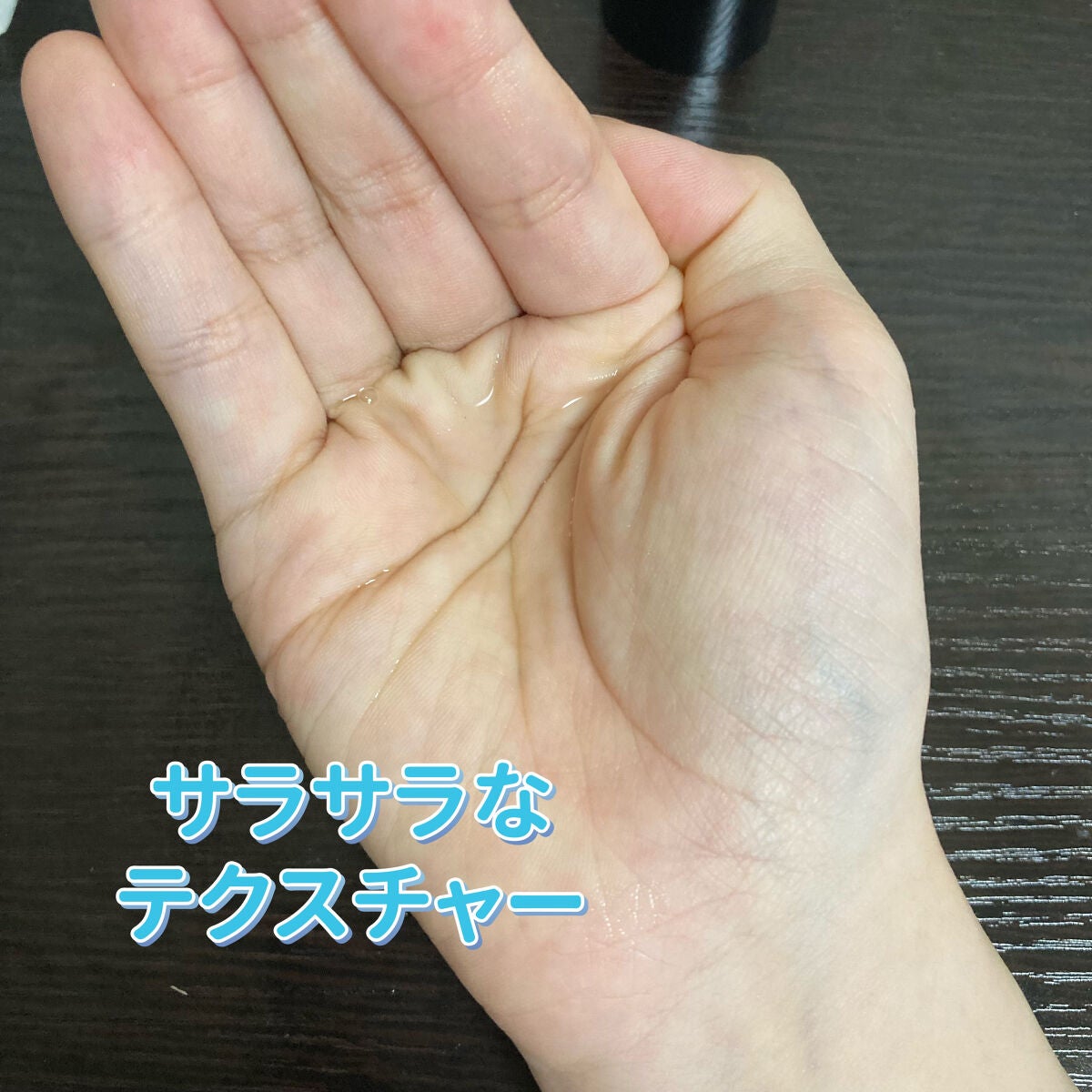 AHA·BHA·PHA 30デイズミラクルトナー/SOME BY MI/化粧水を使ったクチコミ(4枚目)