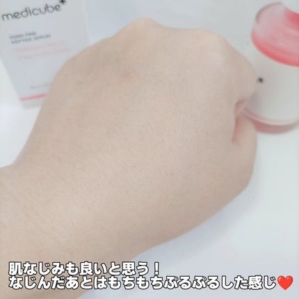 PDRNピンクアンプル PDRN 10,000ppm配合/MEDICUBE/美容液を使ったクチコミ(6枚目)