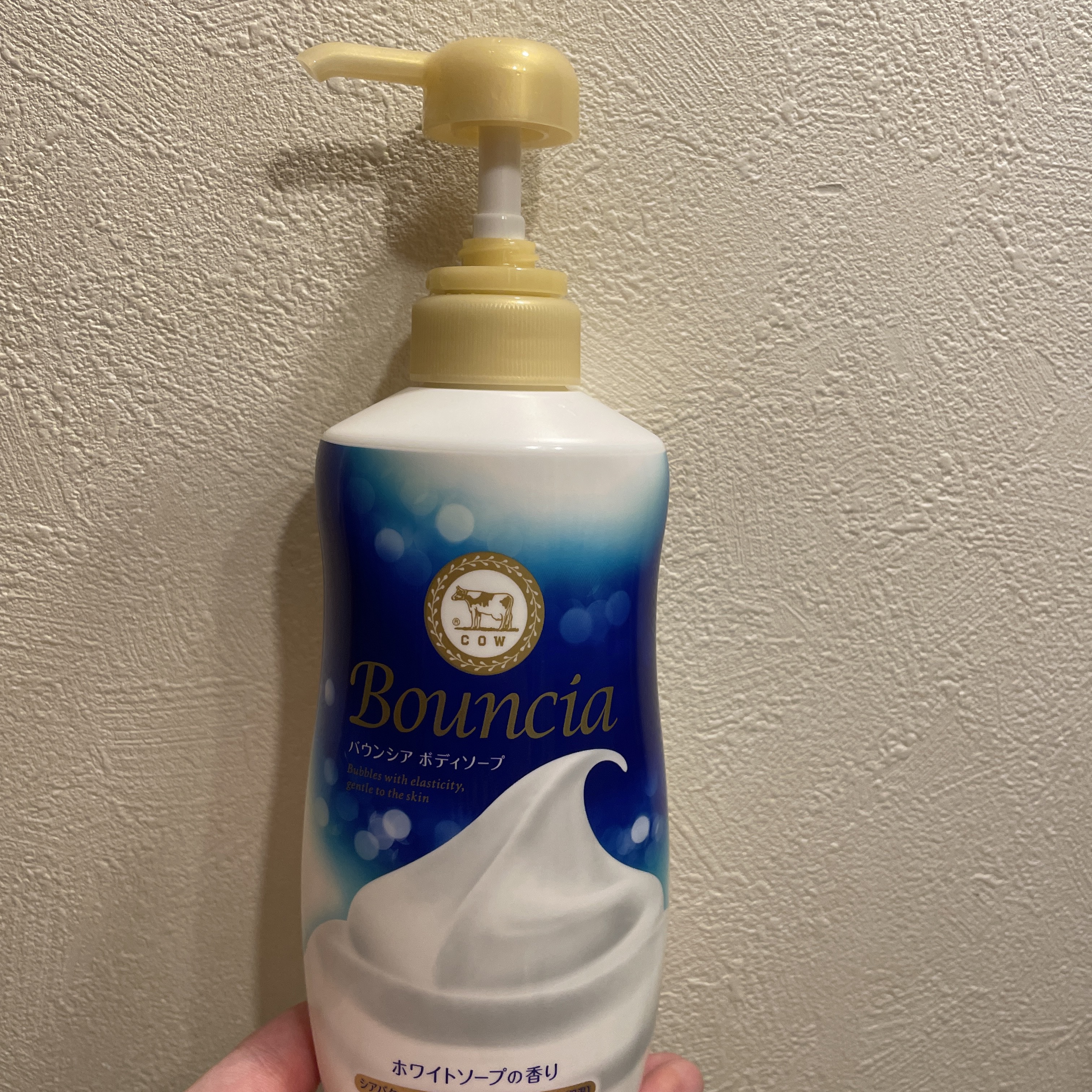 バウンシア ボディソープ ホワイトソープの香り/Bouncia/ボディソープを使ったクチコミ（1枚目）