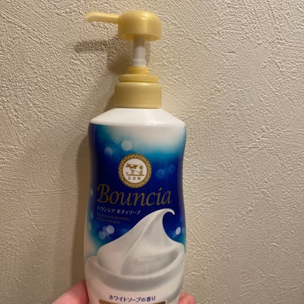 バウンシア ボディソープ ホワイトソープの香り/Bouncia/ボディソープを使ったクチコミ(1枚目)