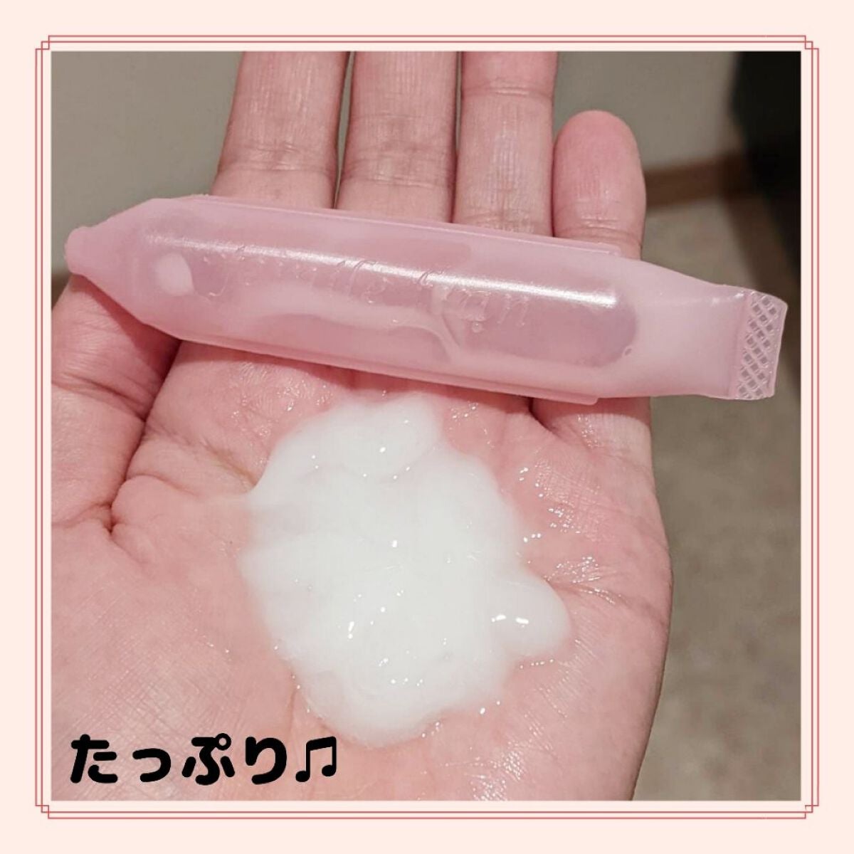 ジェミールフラン ヘアケアシリーズ サロントリートメント ダイヤチャージング/ジェミールフラン/ヘアマスク・ヘアパックを使ったクチコミ(3枚目)