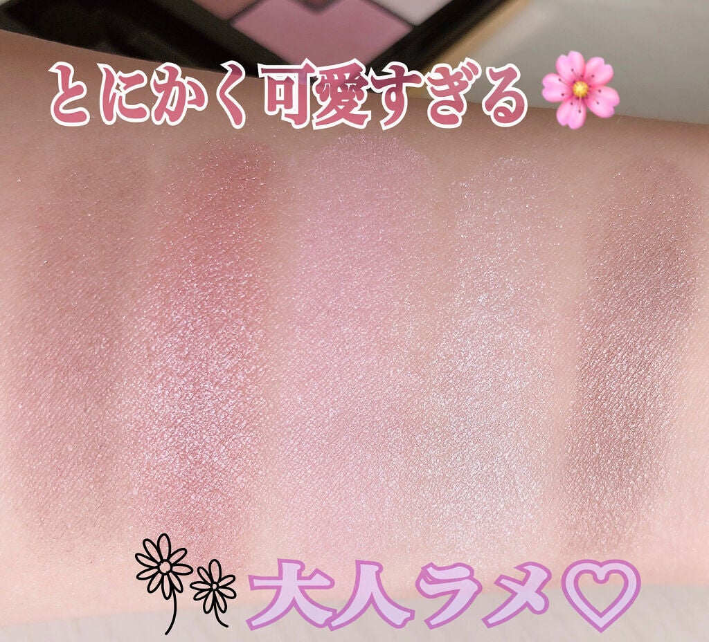 クチュール クルール パレット/YVES SAINT LAURENT BEAUTE/アイシャドウパレットを使ったクチコミ(3枚目)
