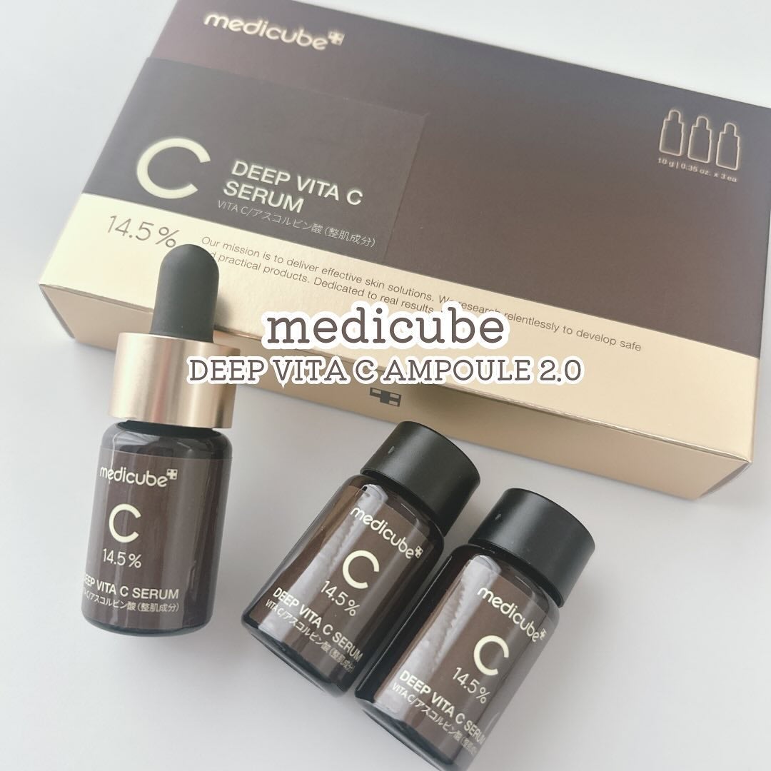 ディープビタCアンプル2.0/MEDICUBE/美容液を使ったクチコミ(1枚目)