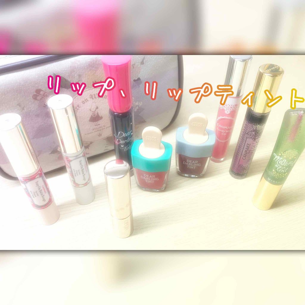 rabbit on LIPS 「#私のコスメ初投稿です!勝手がわかってないのであしからず、、!..」(3枚目)