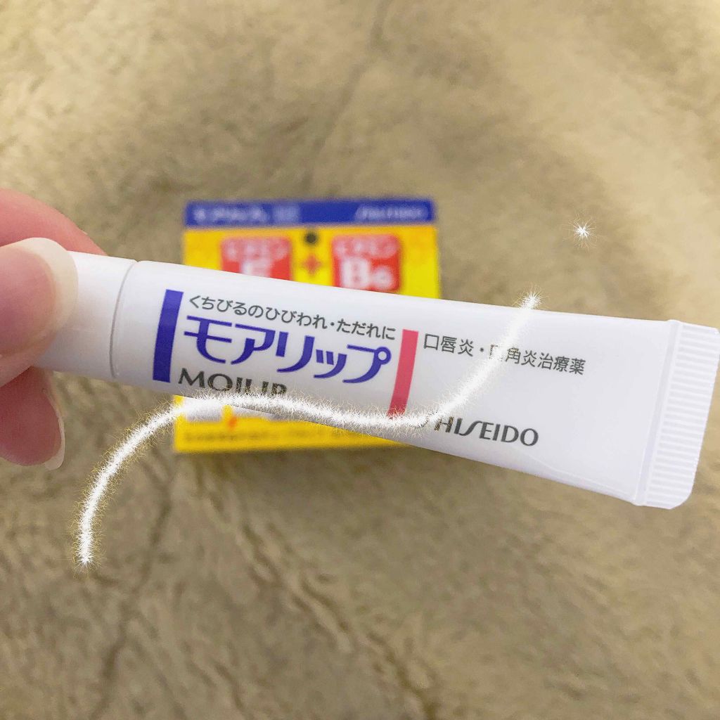 モアリップ N (医薬品)/資生堂薬品/その他を使ったクチコミ(1枚目)