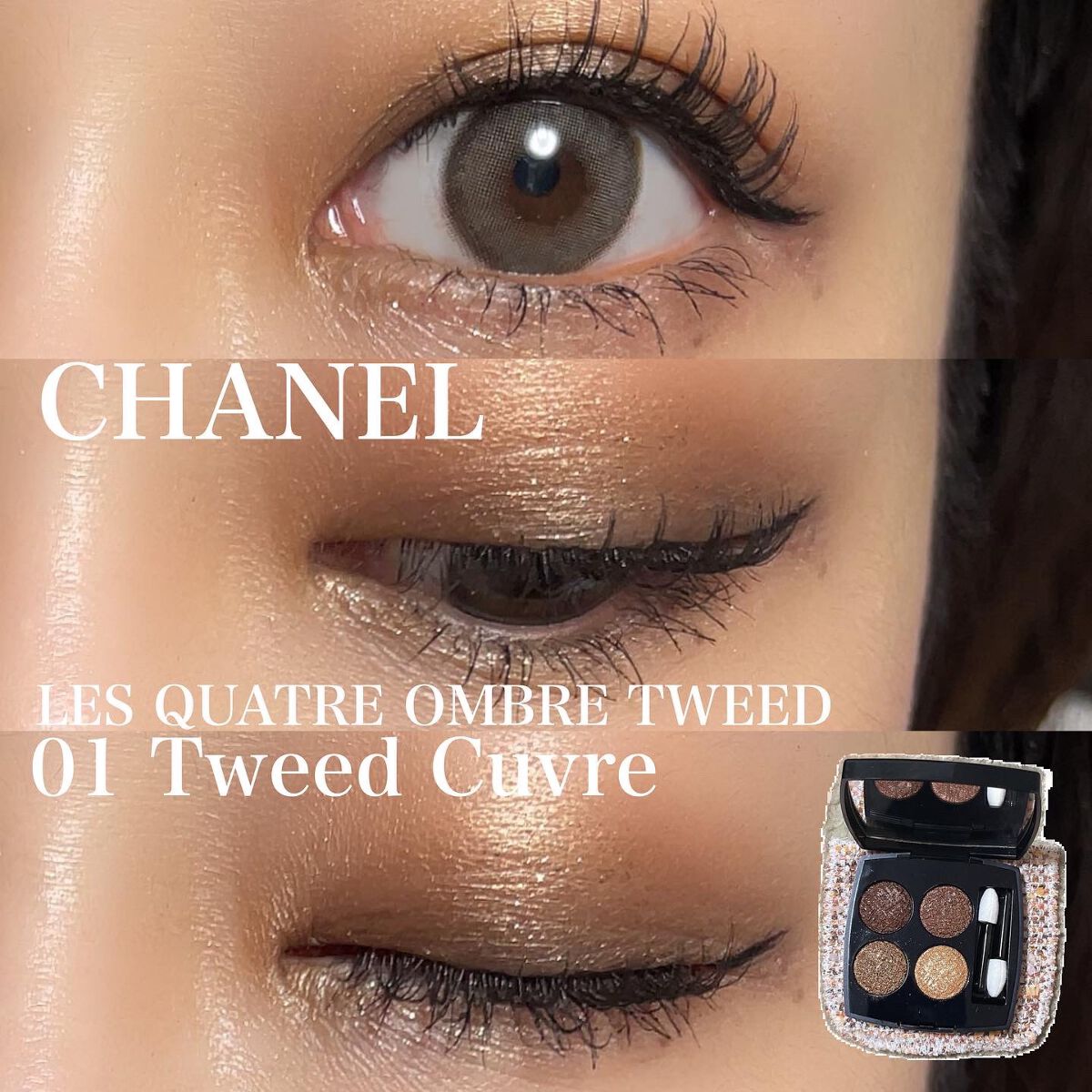 オールデイ ロング アンド カール マスカラ/Milk Touch/マスカラを使ったクチコミ(1枚目)