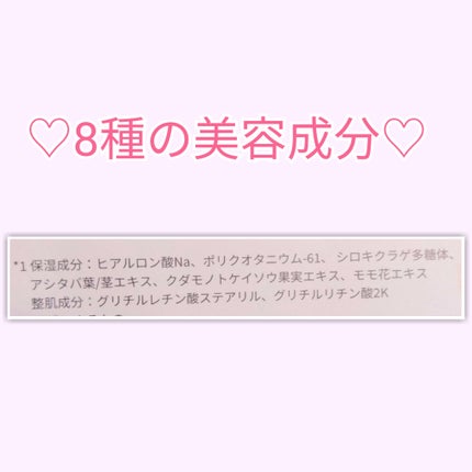 ミネラルクラッシィシャドー/エトヴォス/アイシャドウパレットを使ったクチコミ(6枚目)