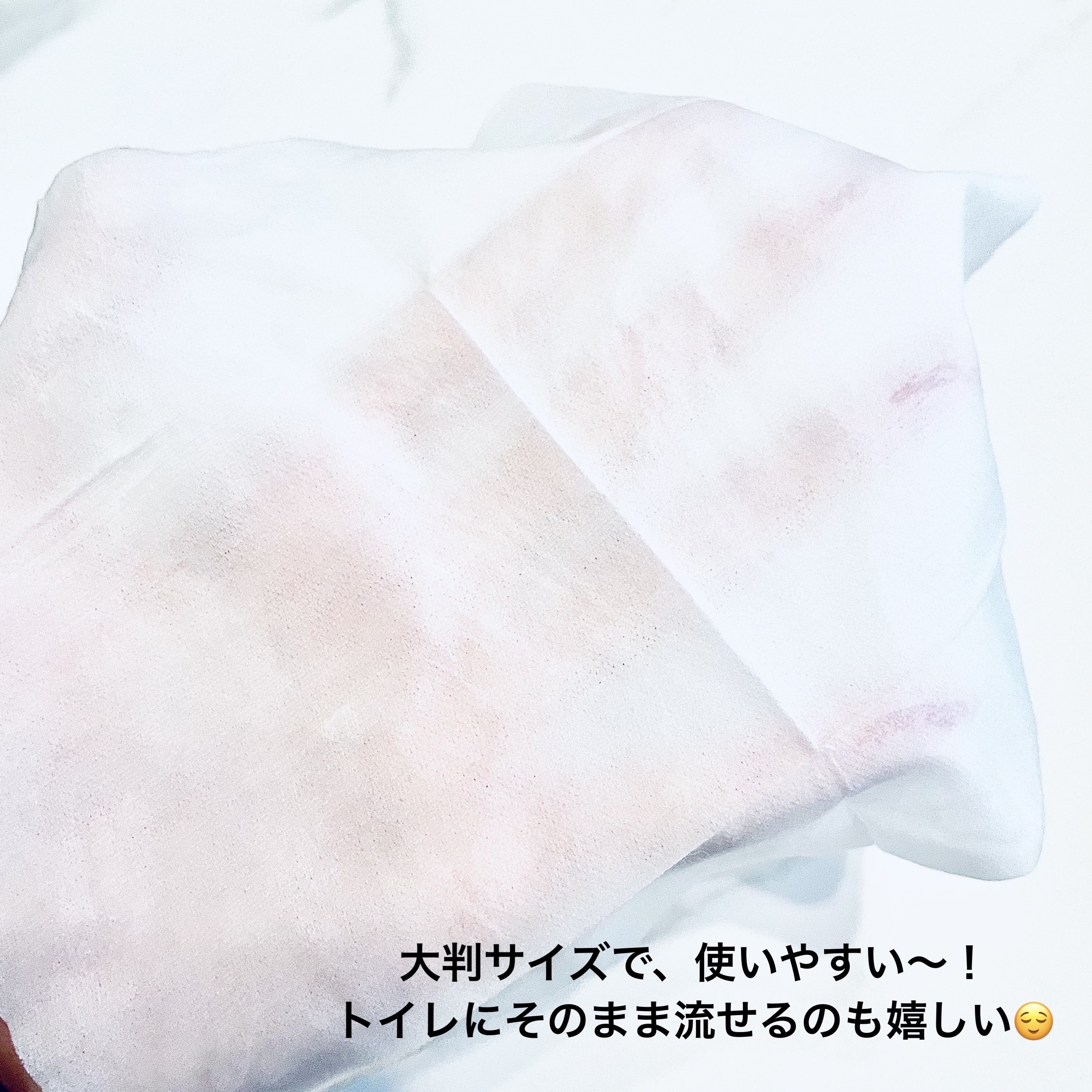 7daysフェムケアシート/7days/ボディシートを使ったクチコミ（3枚目）