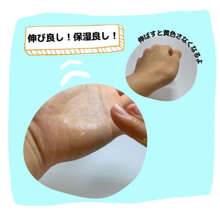 ビタミンA-mazingバクチオールナイトクリーム/By Wishtrend/フェイスクリームを使ったクチコミ(3枚目)