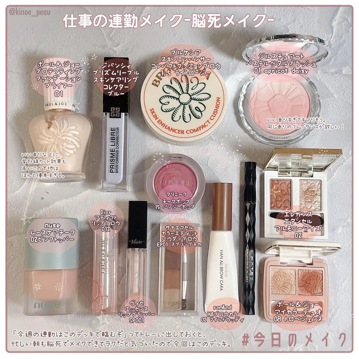 スキンエンハンサー コンパクトクッション（グロー)/BROOKESIA/クッションファンデーションを使ったクチコミ（2枚目）