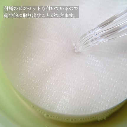 ドクダミカーミングタッチスポットパッド/Abib /トナーパッドを使ったクチコミ(4枚目)