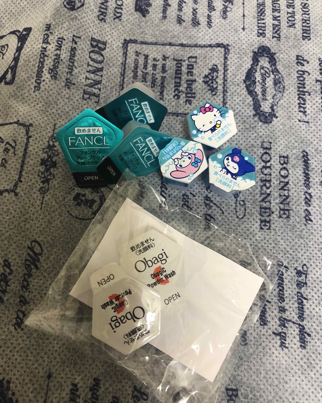 スイサイ ビューティクリア パウダーウォッシュ/suisai/洗顔パウダーを使ったクチコミ（1枚目）