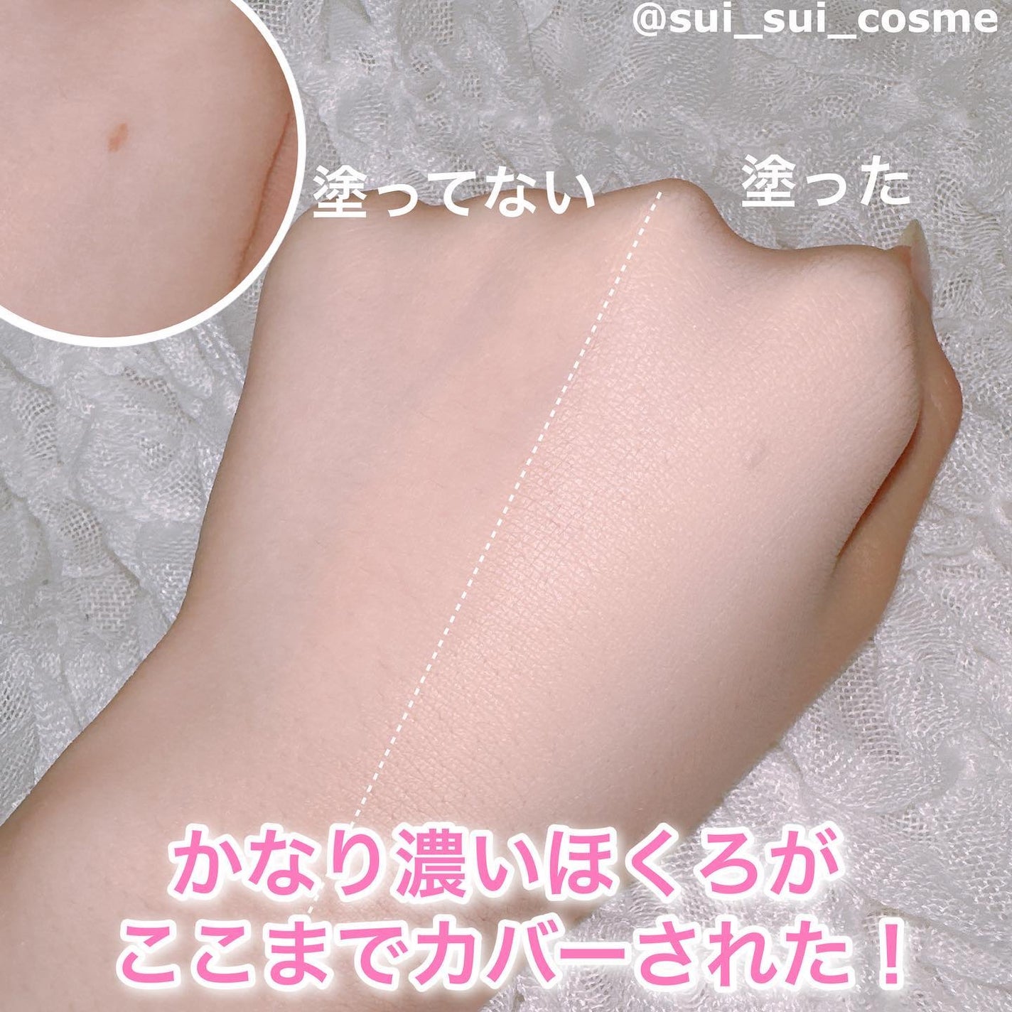 CICA スキンフィットカバークッション/VT/クッションファンデーションを使ったクチコミ(5枚目)