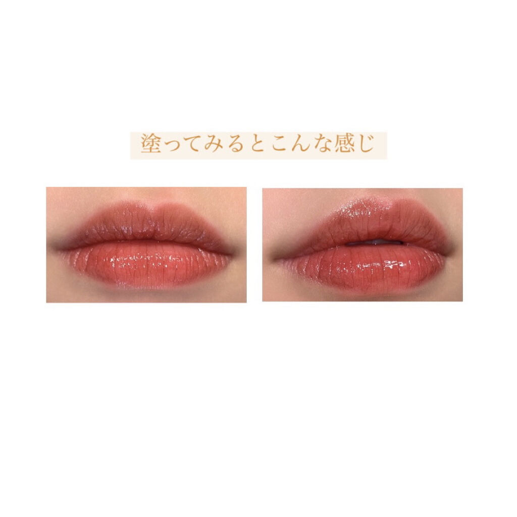 ジューシーラスティングティント/rom&nd/リップティントを使ったクチコミ（2枚目）