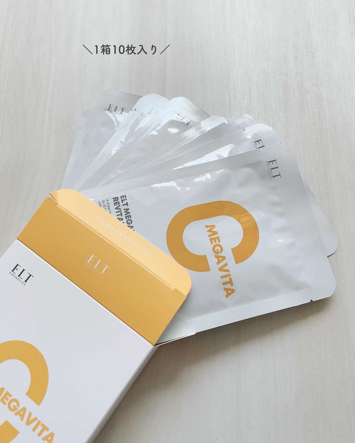 メガビタCリバイタルマスク/ELT COSMETICS/シートマスク・パックを使ったクチコミ（2枚目）