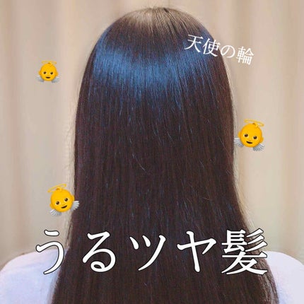 ハイドロミストN/plus eau/アウトバストリートメントを使ったクチコミ(1枚目)
