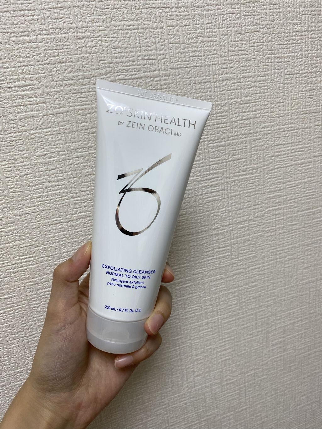 【正規品】ゼオスキン　エクスフォリエーティングクレンザー　ポリッシュ　2点セット 限定特価 ゼオスキンGSRトライアルセット】クレンザー・エクス