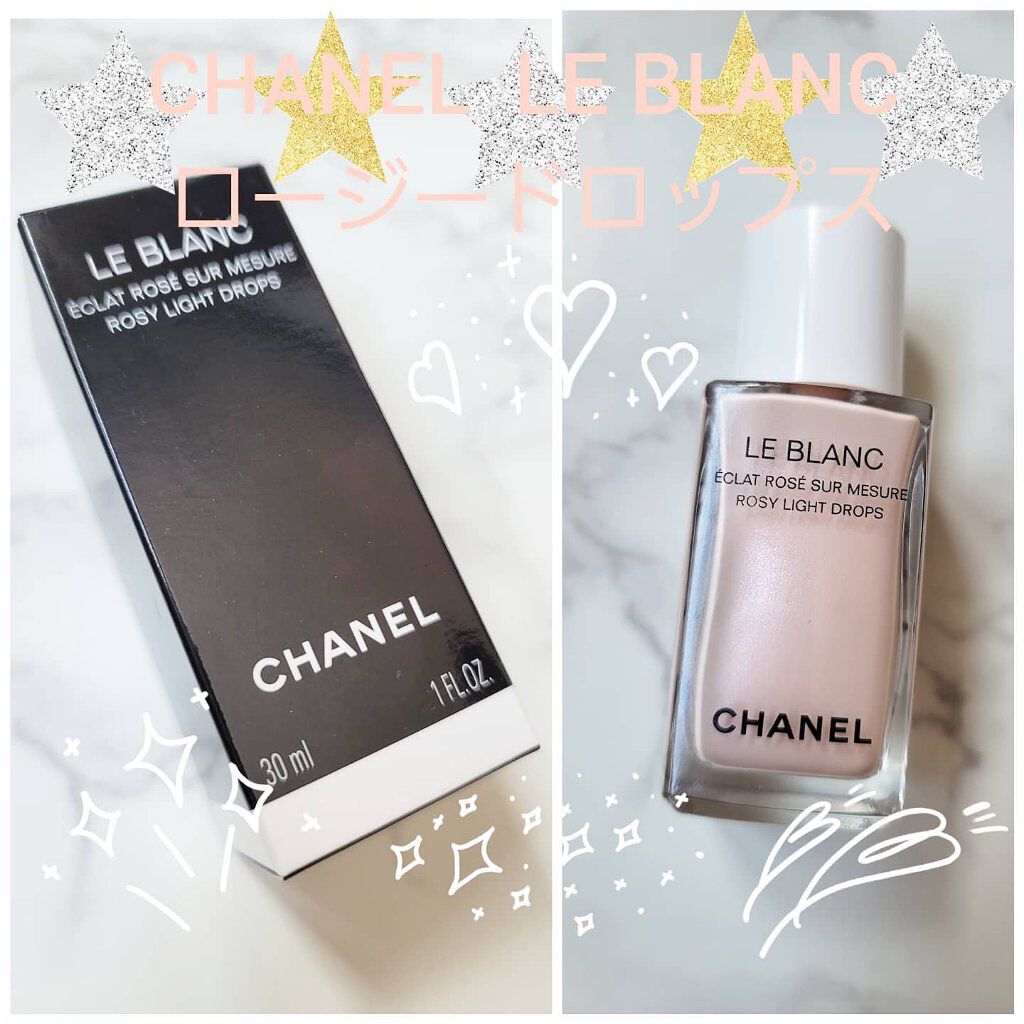 ル ブラン ロージー ドロップス/CHANEL/リキッドハイライトを使ったクチコミ（1枚目）