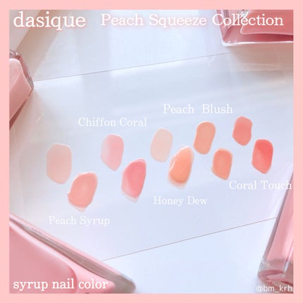 シャドウパレット/dasique/アイシャドウパレットを使ったクチコミ(10枚目)