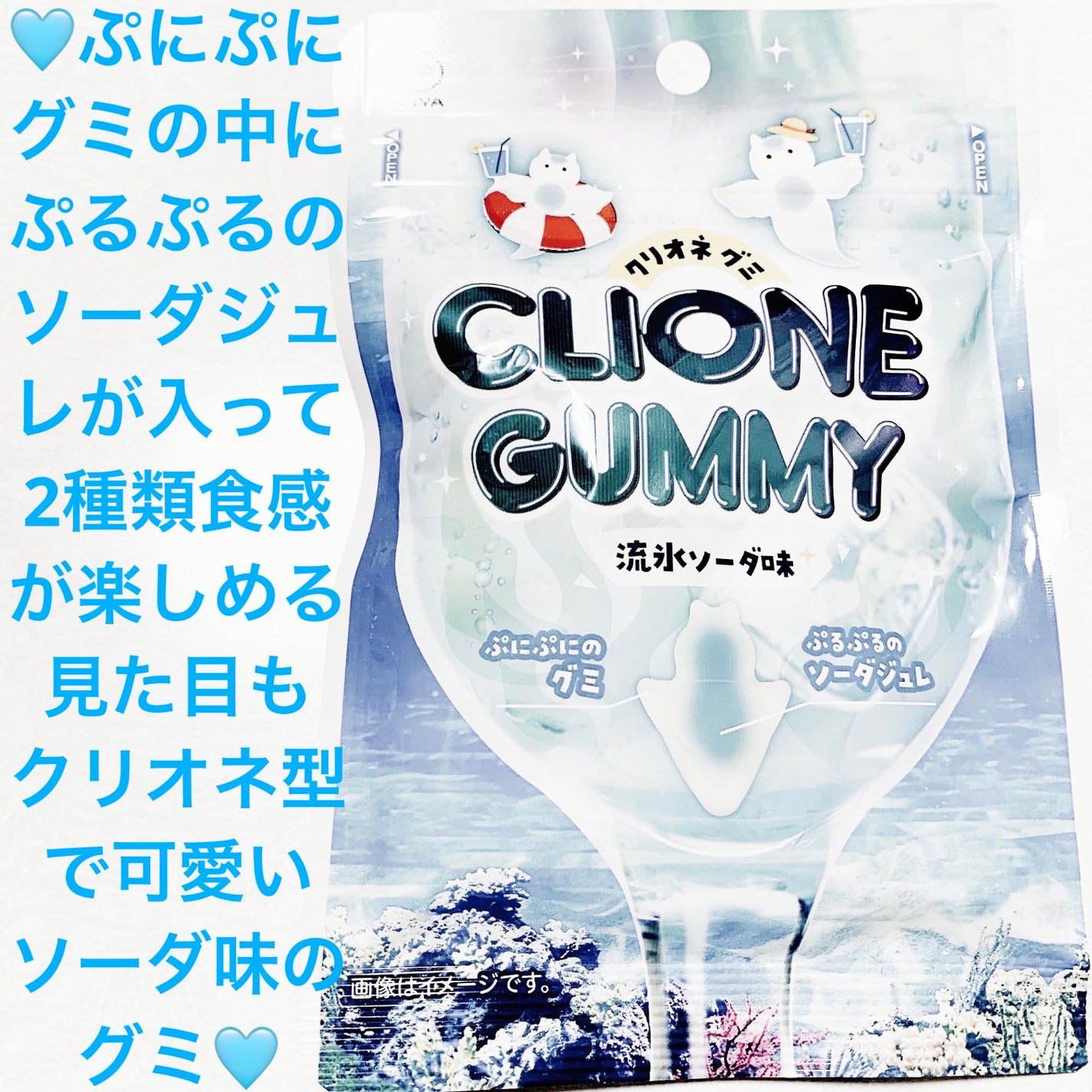 åã¡ããð on LIPS ãäžäºå®¶ãã¯ãªãªãã°ãð©µæµæ°ŽãœãŒãå³ð©µãå
容é:43gãçšæã1..ãïŒ1æç®ïŒ