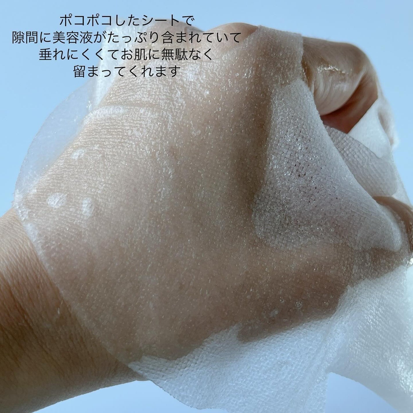 ダーマレーザー スーパーレチノール100マスク/クオリティファースト/シートマスク・パックを使ったクチコミ(2枚目)